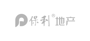 保利地産